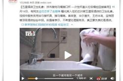 [4分钟科普下]毕节市工厂咨询服务电话_哔哩哔哩